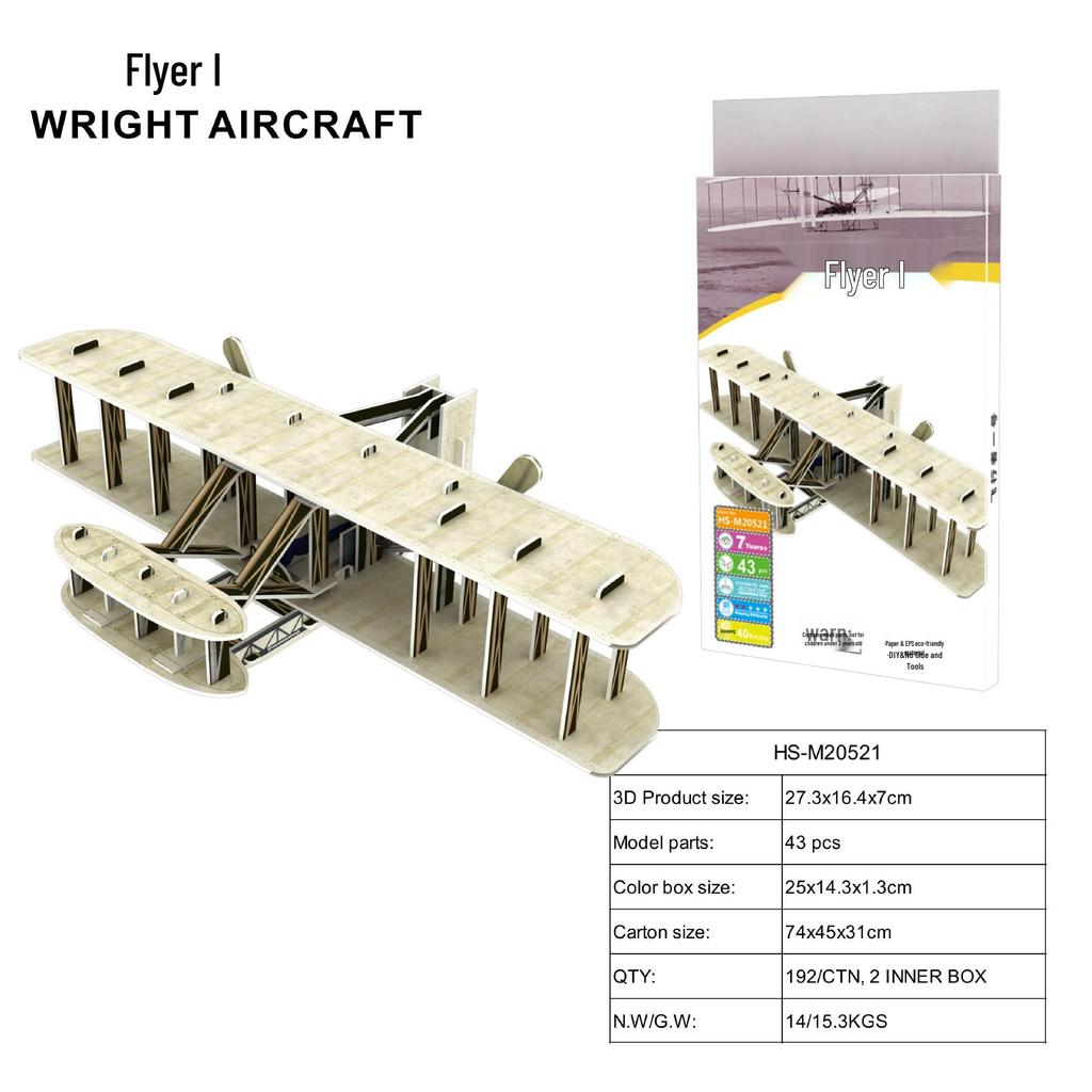 Kinder 3D Luft- und Raumfahrt Puzzle Globus: Handgefertigtes Lernspielzeug für frühes naturwissenschaftliches Lernen