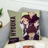 Anime H-Hyoukas Pillow Case For Car Sofa Decorative Home Double-sided Print Plush Square Throw Pillow Cushion Cover