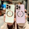 Applicable To iPhone17Promax Electroplating Double Love Mobile Phone Case Apple 16Pro Magnetic Anti-drop 15 Protective Case