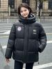 Cotton clothes women's winter windproof thickened loose Korean version short bread clothes jacket simple and versatile