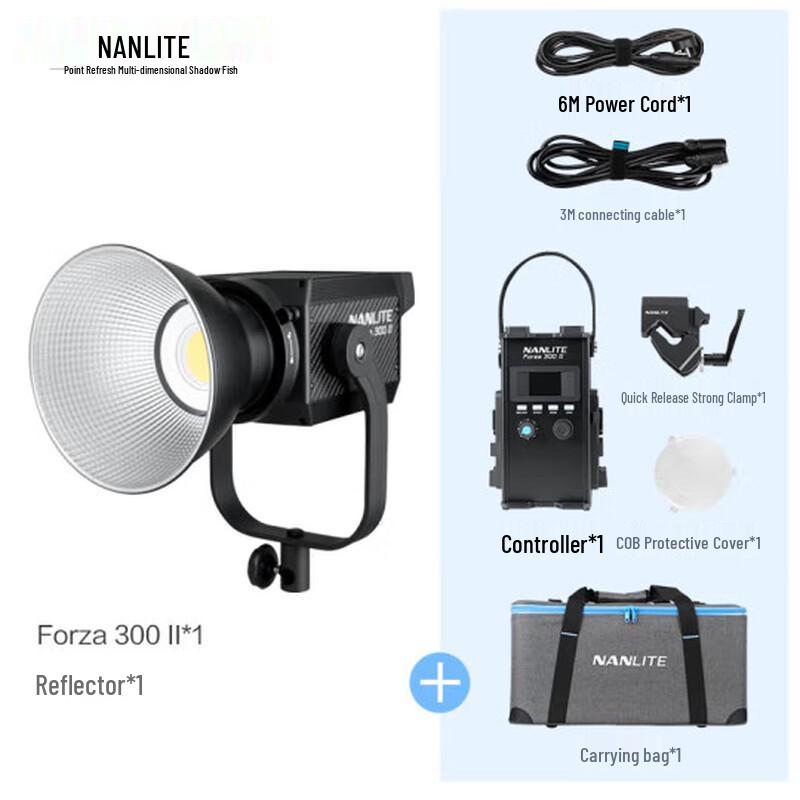 Nanlite Forza 300 II High Power LED Video Light