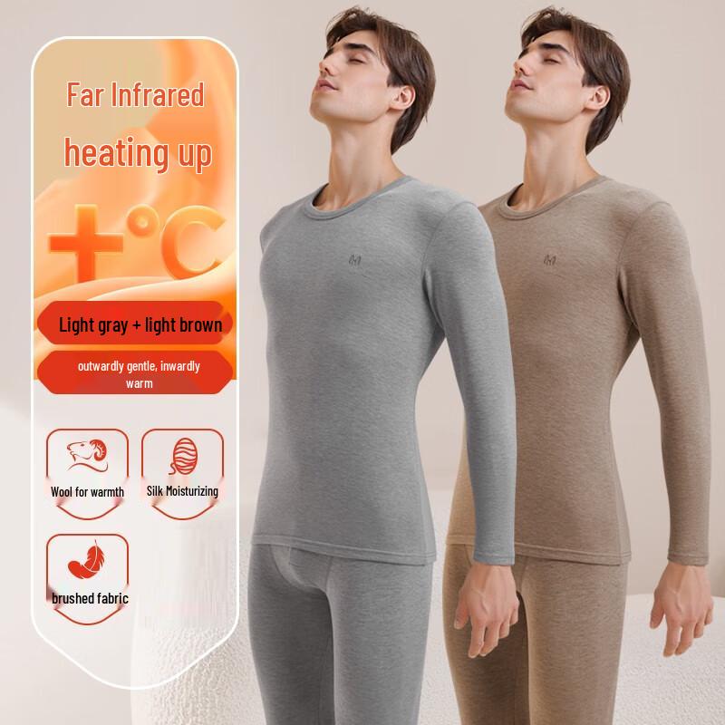 

Hengyuanxiang Men s Thermal Underwear Set 2XL