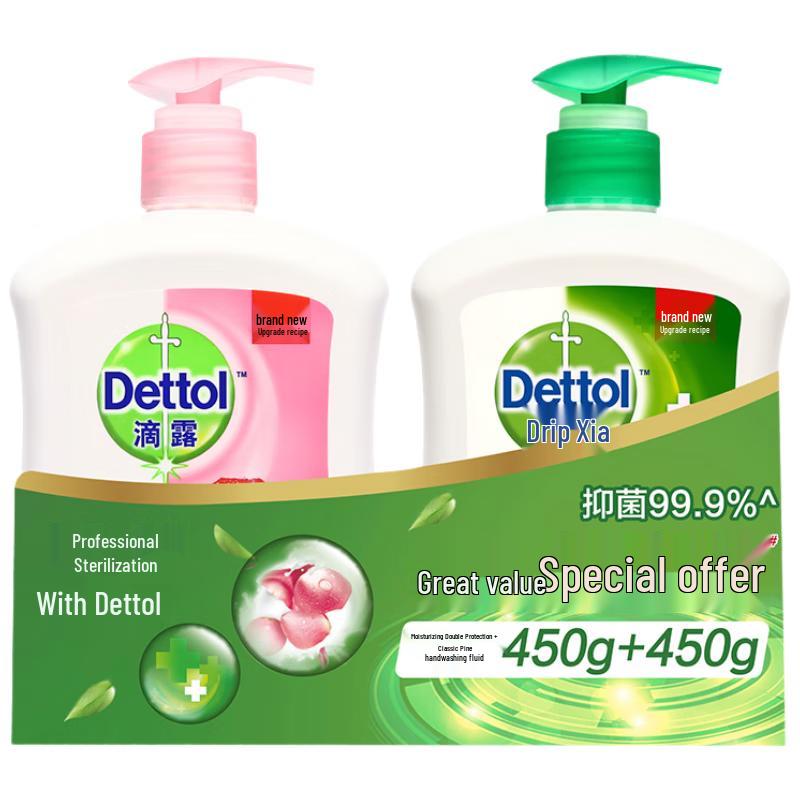 Dettol Antibacterial Hand Wash