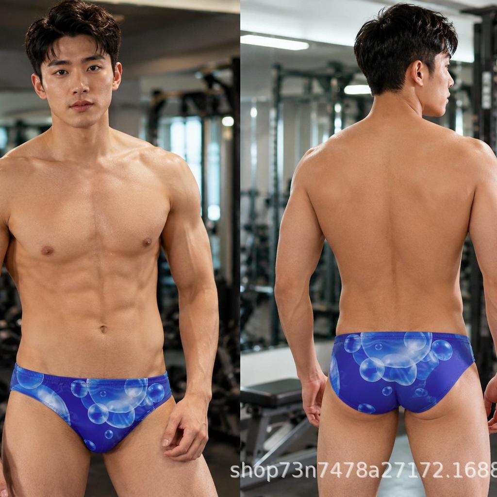 New Men's Blue Low-Waist Thin Strap Thong Bikini