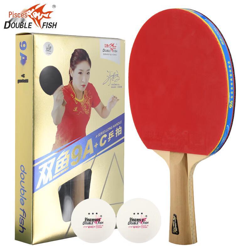DOUBLE FISH 9-Star Carbon Professional Table Tennis Racket