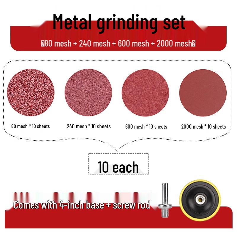 4-Inch Self-Adhesive Flocking Sandpaper Discs for Electric Drill & Angle Grinder – 100mm Polishing & Woodworking Tool.