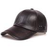 Women Solid Color Color Leather Baseball Caps Adjustable Casual Hats Spring And Autumn Outdoor Use Sunscreen Hat For Men And