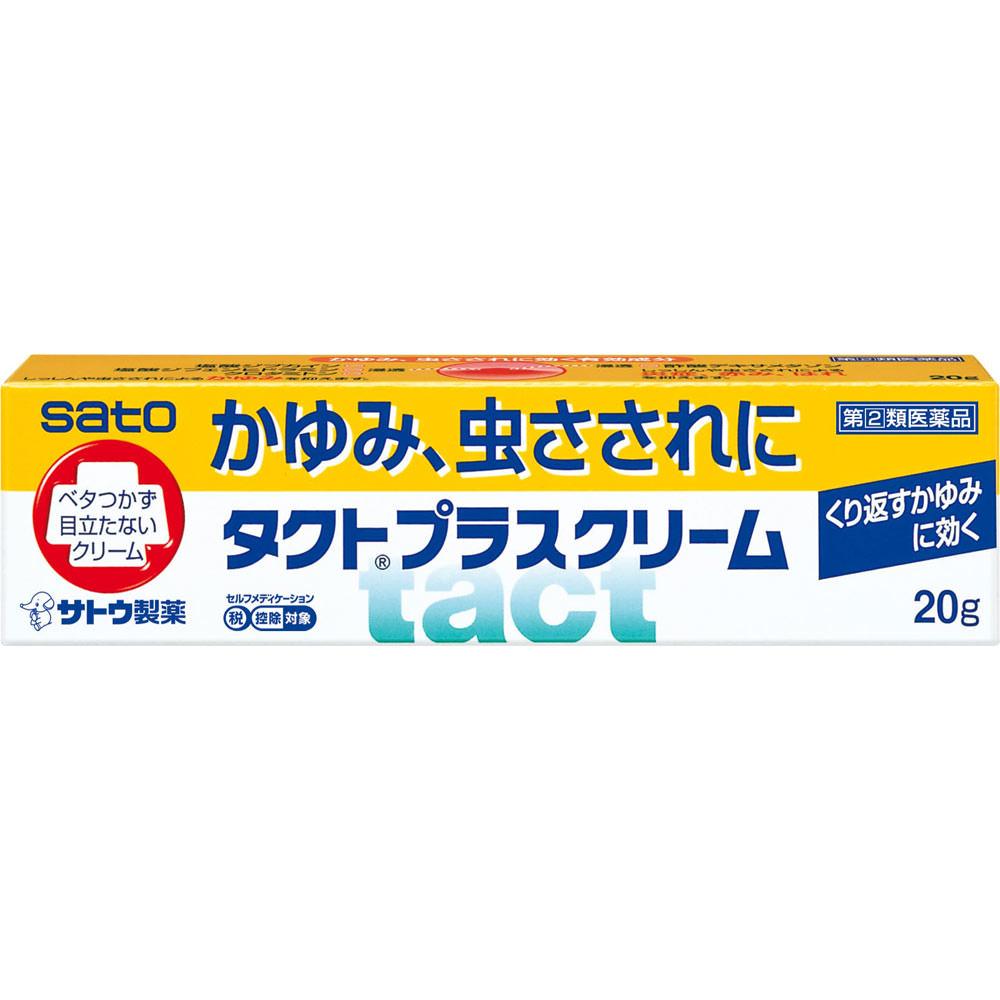 Sato Tact Plus Cream 20g Ointments and Creams Insect bites Efficacy: Itching, insect bites, eczema, contact dermatitis, dermatitis, prickly heat, chil