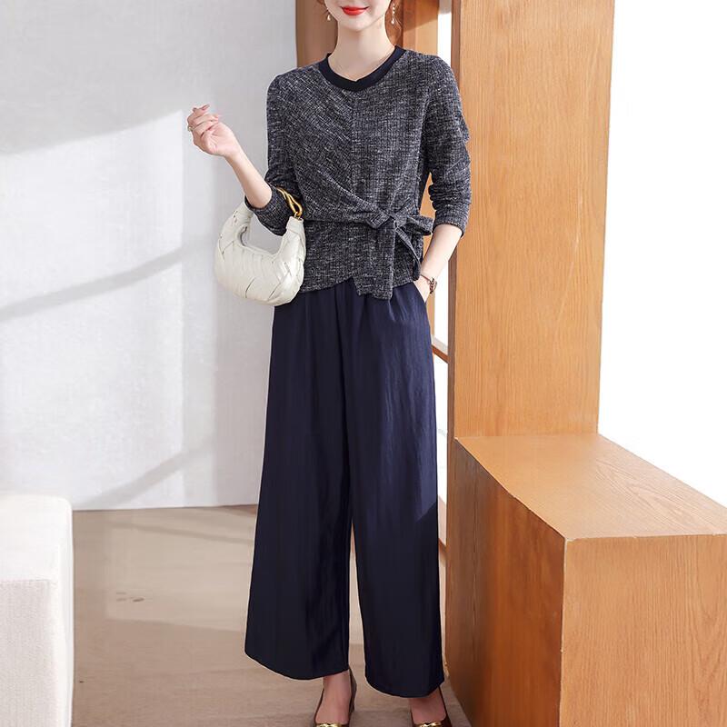 

Элегантный осенний костюм-двойка для женщин XL