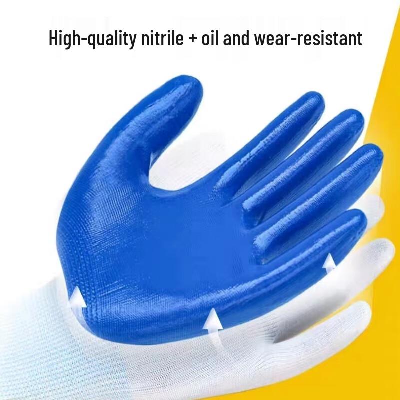 Anbikang 0761 Latex Rubber Work Gloves