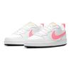 Nike Court Borough Low 2 White Light Citron GS BQ5448-108