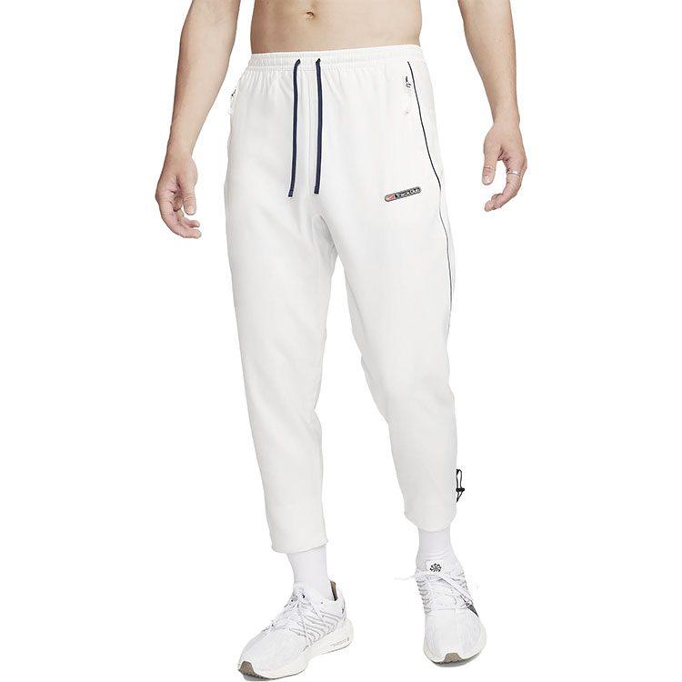 Nike Sportswear Club Knitted Sweatpants Men's White Moderate Other FB5504-121