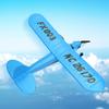 2.4G Remote Control 2 Channel Aircraft Helicopter Airplane Kids Toy Model (Blue)