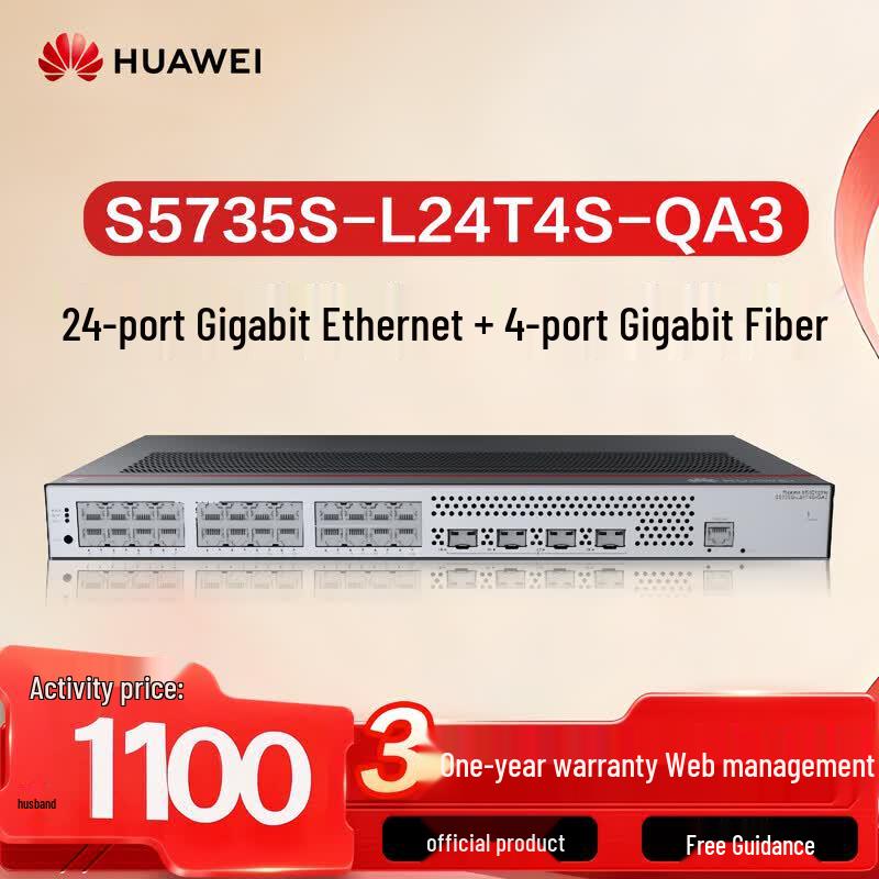 

Huawei Smart Choice 24-Port Gigabit Managed Ethernet Switch with 4 Fiber Ports