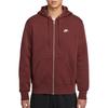 New Nike Club Men's Full Zip Fleece Hoodie FN3862-619