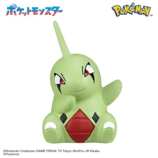 Bandai Bikkura Tamago Coleção de Figuras Pokemon - Maiores Alturas Adequado para idades 3+.