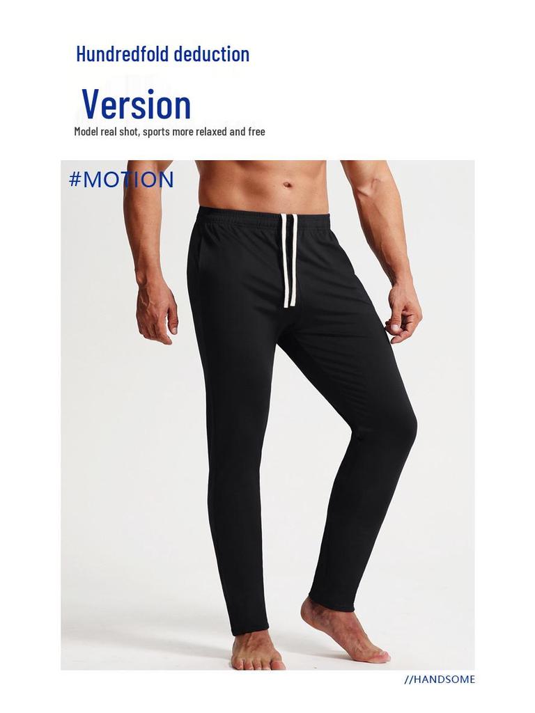 Men's Quick-Dry Breathable Fitness Pants: Casual, Sporty, Solid Color for Running, Cycling, Hiking - Perfect for Autumn and Winter.