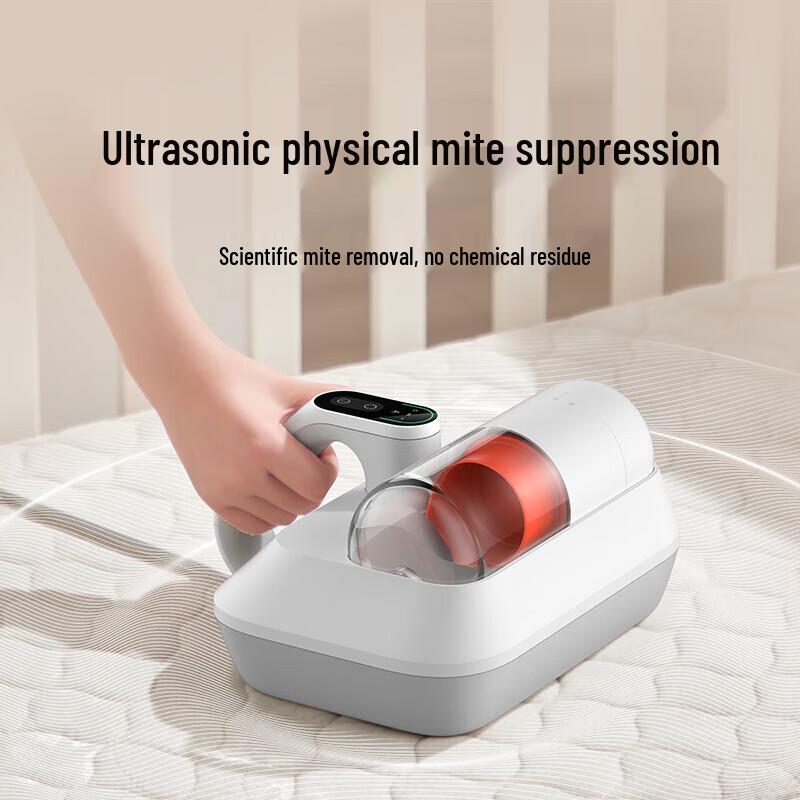 Xiaomi Mite Remover Pro