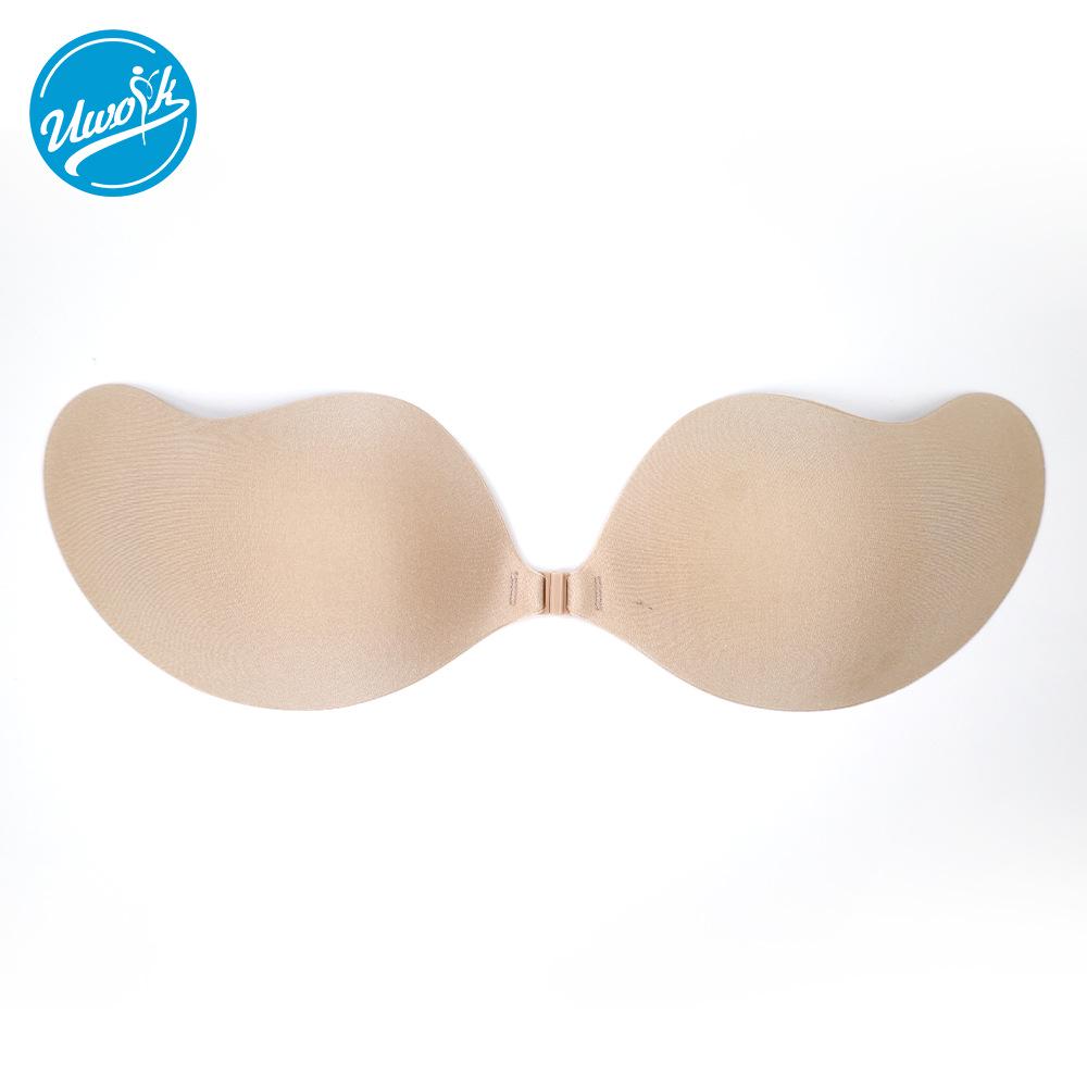 

Ультратонкий бюстгальтер пуш-ап без бретелей с невидимыми накладками на соски - Женские анти-прозрачные накладки, сексуальные пастилки-чашечки манго D