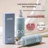 Boti High Moisturizing Body Lotion (2-Pack)