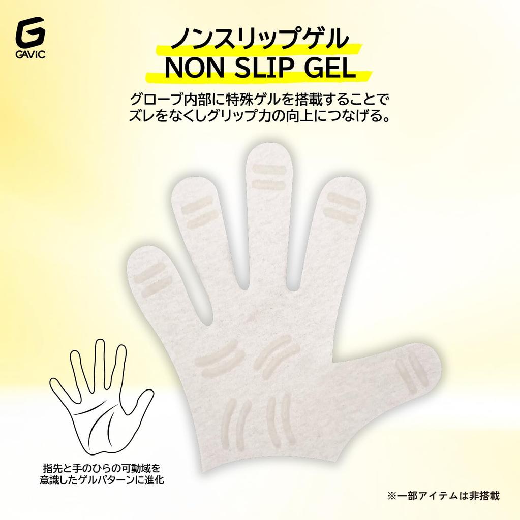 GAViC Goalkeeper Gloves GC3215 Matu Innovative Multi