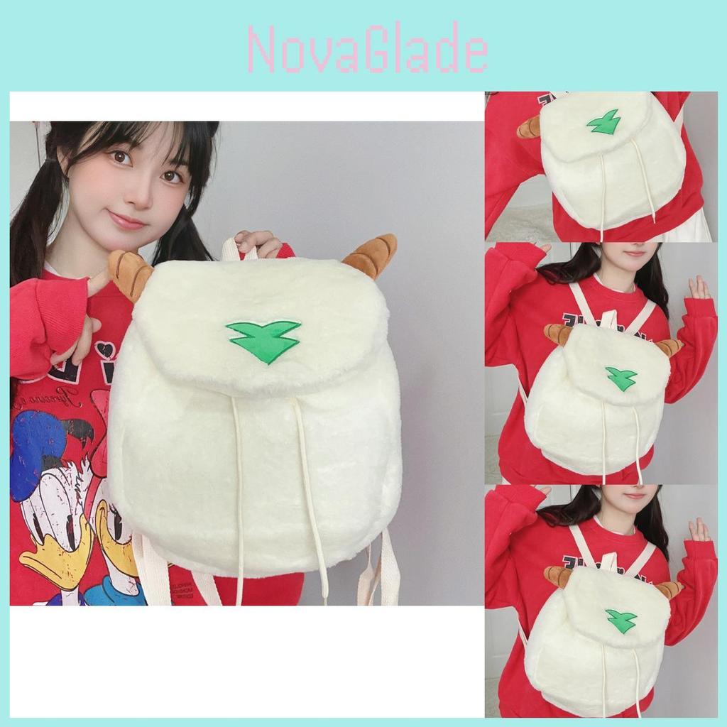 Cute Cartoon Plush Sheep Backpack For Students White Color Soft Embroidered School Bag
