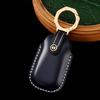 2021 Ideal One Men's Leather Car Key Cover Gift Set