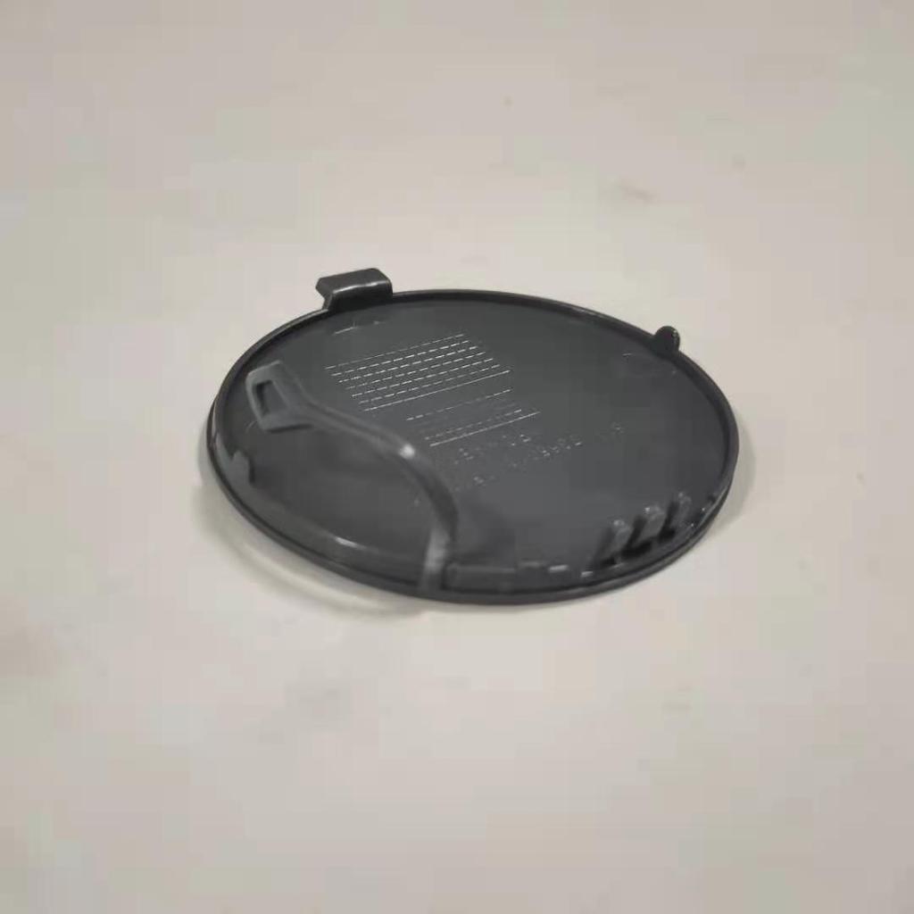 BMW X5 F15 Front Bumper Tow Hook Cover - Black (Round) 51117378591