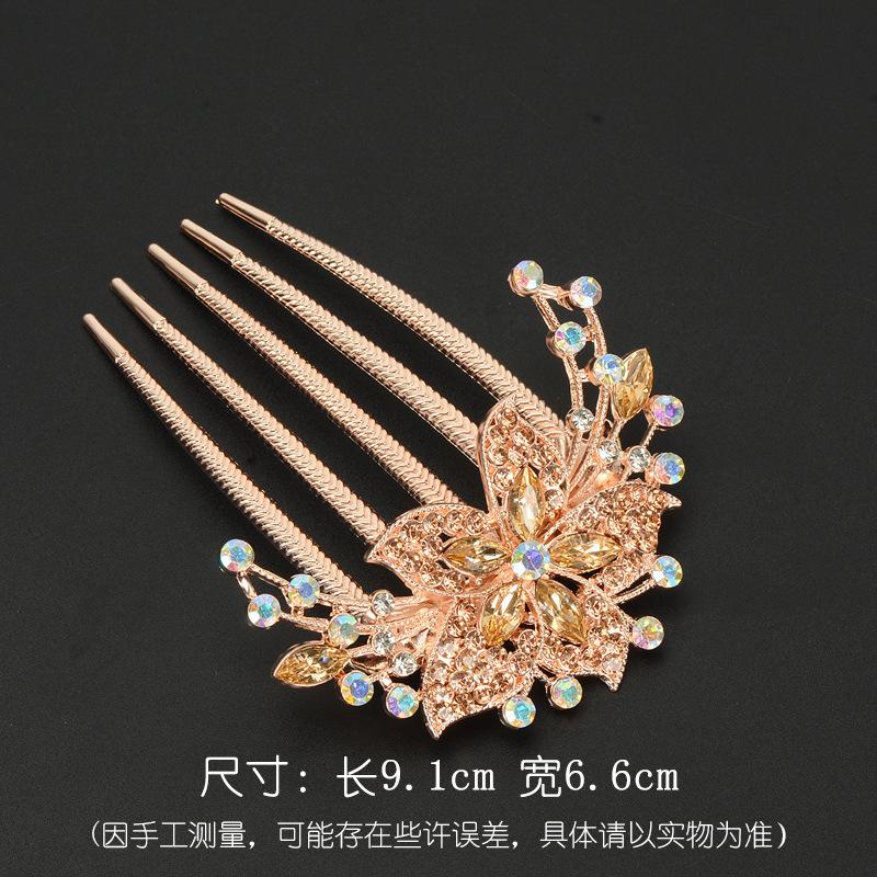 1Pcs Fashion Hairpin, Crystal Five-tooth Comb for Girls' Pigtails, Bun Hair Accessory