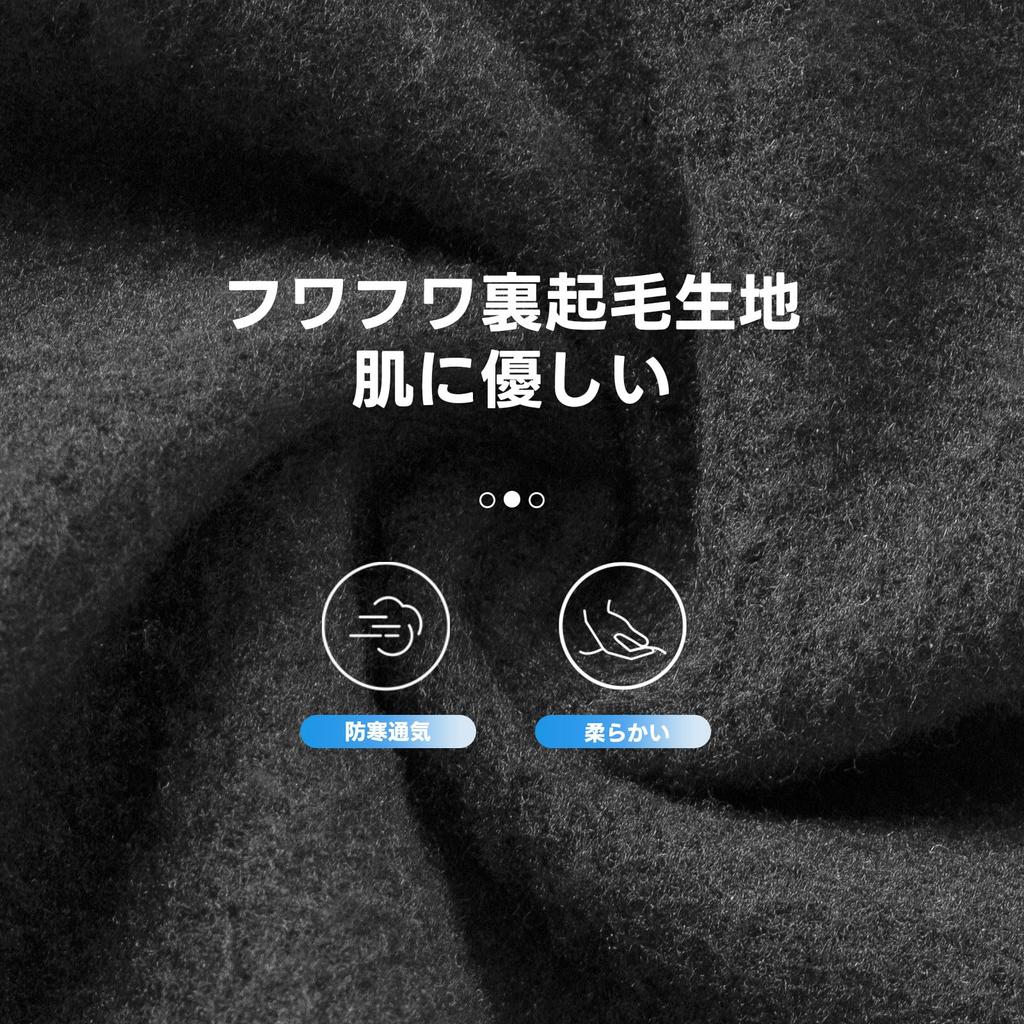 ROCKBROS Face Mask for Autumn and and Neck Mask for and and Outdoor Unisex Kids' Balaclava/Fleece-Lined Winter, Warmth, Comfort, Breathability,