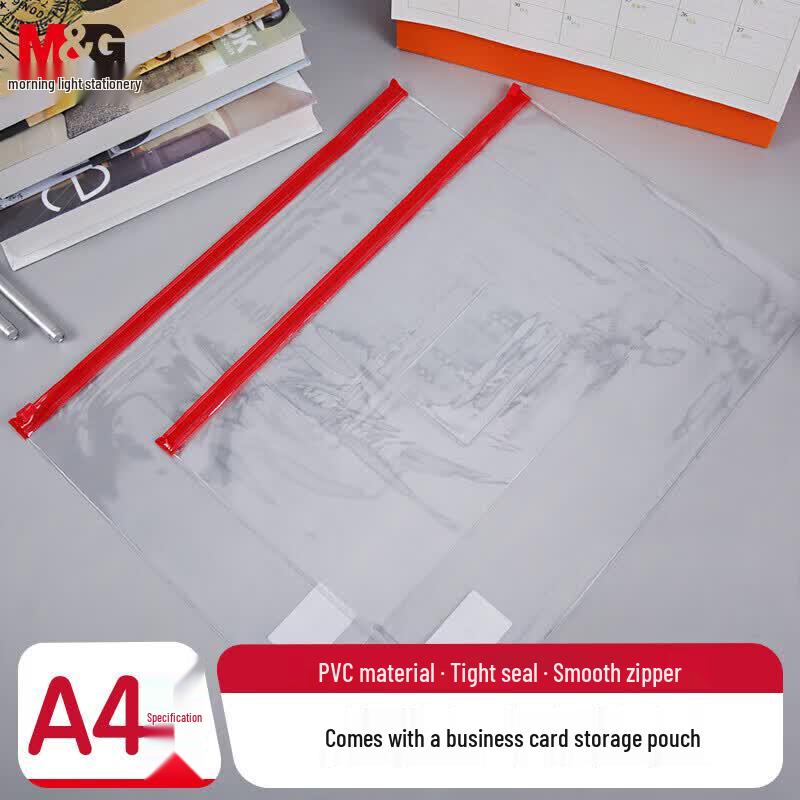 M&G A4 Transparent Zipper Document Bags