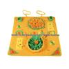 Radish Squeaky Dog Sniffing Mat - Interactive, Self-Entertainment Play & Training, Washable Pet Pad