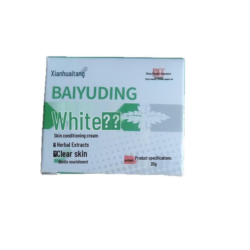 Xianhuaitang Baiyu 20g Skin Conditioning Cream with Herbal Extract for Gentle Nourishment 20g