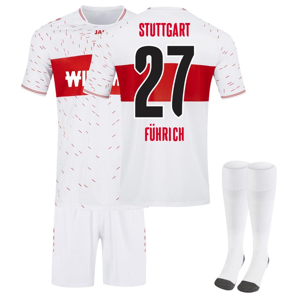 23-24 Home Jerseys Sports Team Uniform Set Football Training Suit Set