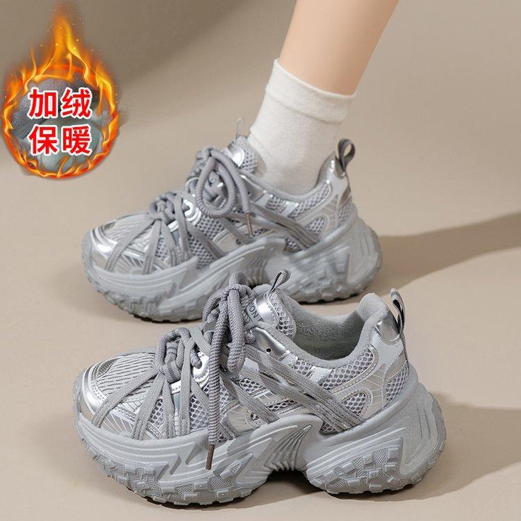 

[Fanjiamei] European tire platform dad shoes women s 2025 spring new breathable versatile casual sports shoes 40