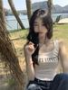 American sports suspender threaded small vest female summer spice pure desire sleeveless tight and thin inner top outer wear