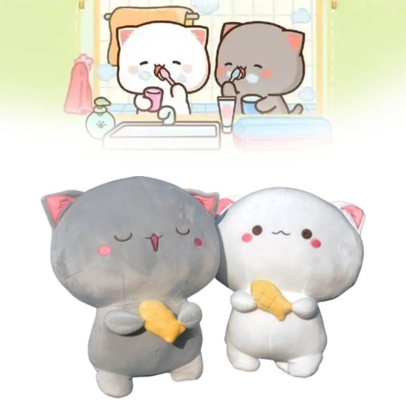 Cat With Peach Fish Plush Toy Cartoon Stuffed Doll Room Decoration Kids Gift