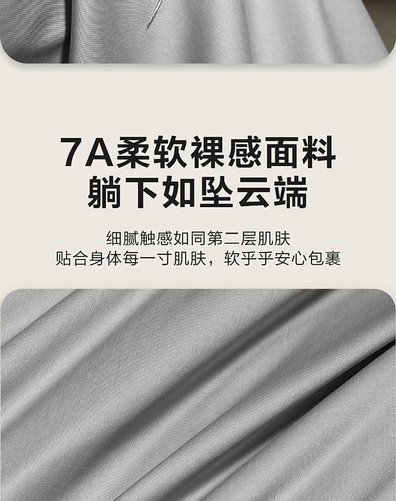 Mercury Group 60 Count Long Staple Cotton Plain Color Pillowcase Set