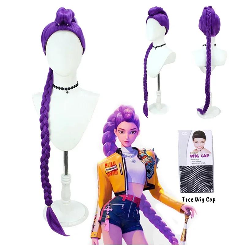 Een Film Cosplay Pruik Mira Rumi Zoe Demon Paars Zwart Rood Lang Haar Hittebestendig Synthetische Pruiken One Size purple