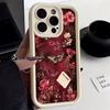 Artistic Retro Floral Butterfly Soft Phone Case For Samsung Galaxy S25 S24 S23 S22 S21 Ultra Plus FE A26 A25 A16 A56 A06 Cover