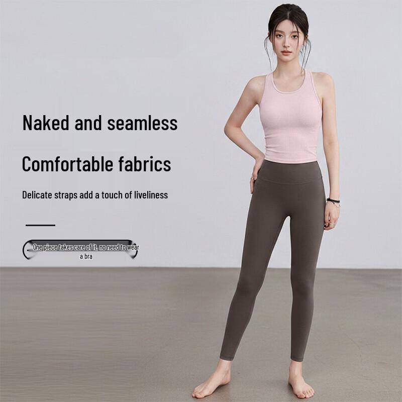 

Youyou Bare-Feel Sports Bra & Yoga Pants Set S