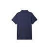 Nike Court Advantage Dri-FIT Color Block Polo Shirt Men Tops Obsidian FD5318-451