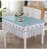 Wasserdichte hitzebeständige Tischdecke mit besticktem Spitzenrand Ledertischdecke Esstisch Chiffon-Saum Ölbeständige Staubschutzhülle