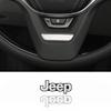 Car Speaker Metal Stickers Interior Decoration Decals For Jeep Grand Cherokee Wrangler JK Gladiator Compass Renegade Wagoneer