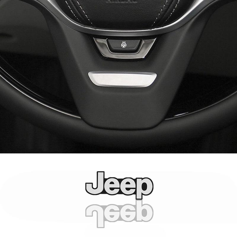 Car Speaker Metal Stickers Interior Decoration Decals For Jeep Grand Cherokee Wrangler JK Gladiator Compass Renegade Wagoneer