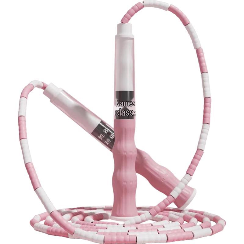 Oufanda Children s Adjustable Segmented Skipping Rope Adjustable Length