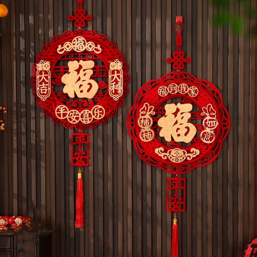 Red New Years Decoration Chinese Style New Year Hanging Ornaments Living Room