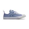 Converse All Star 1V Low Top Kids Canvas Shoes Blue Kids Sneakers A03589C