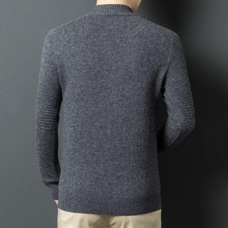 Men's Pure Wool Half-Zip Jacquard Pullover Sweater