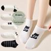 Men's Minimalist Black & White Low-Cut Socks - Spring/Autumn